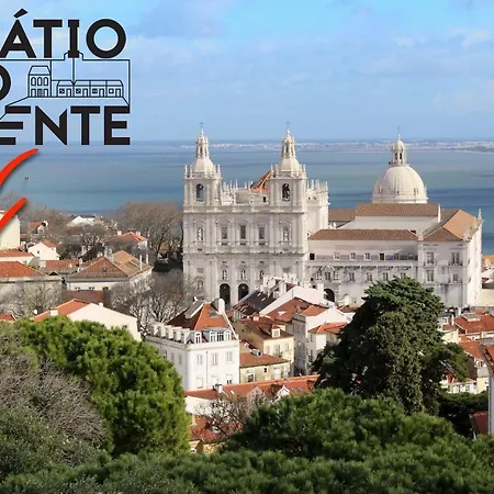 Appartamento Patio Sao Vicente Lisbona